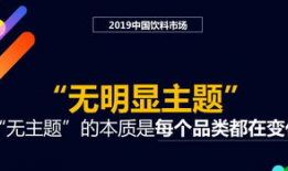 2019精品国产品在线不卡,2019年度精品国产品在线流畅体验大盘点